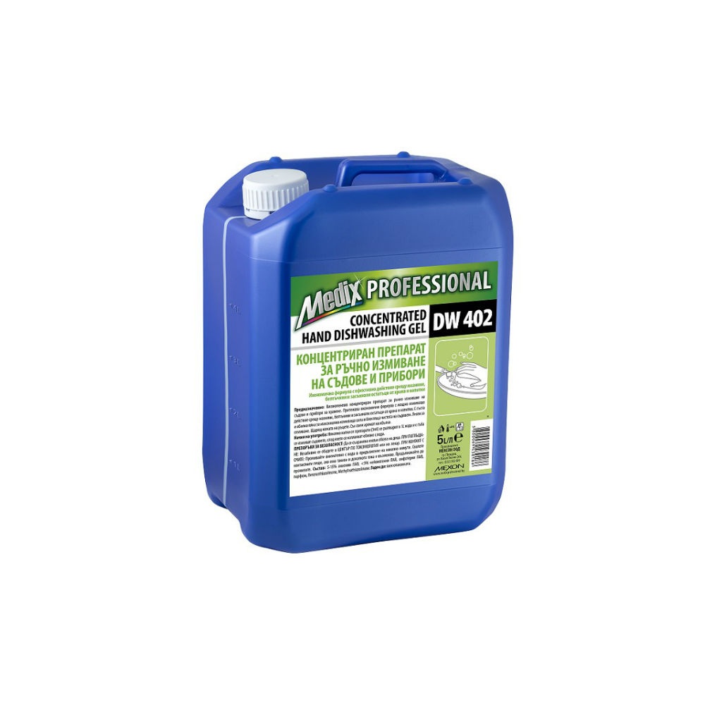 ___medix_max_power-5l_apple