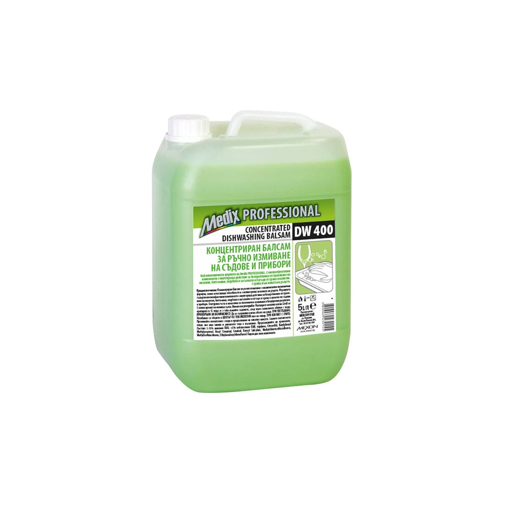 ___medix_max_power-5l_lily_of_the_valley