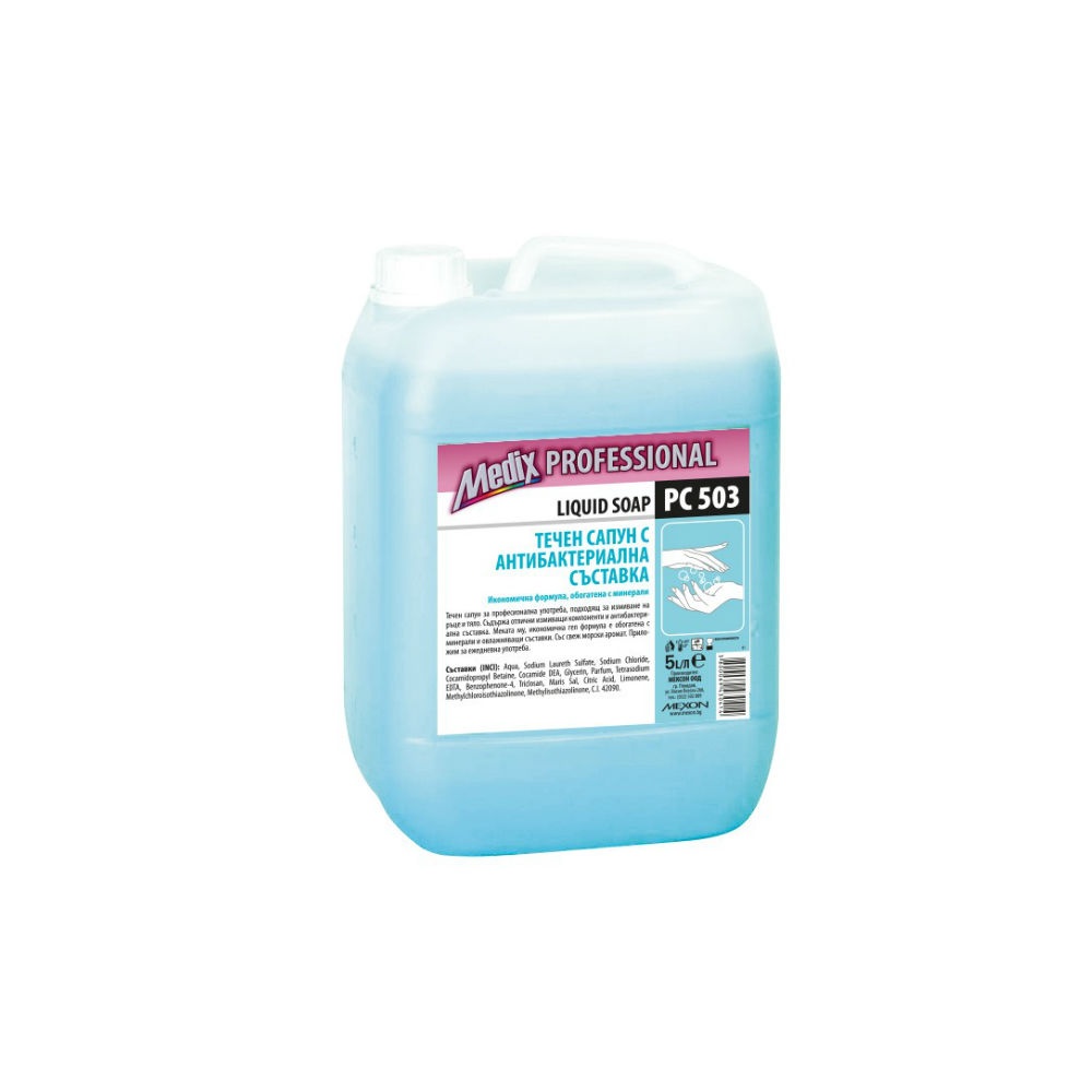 __medix-5l-bm