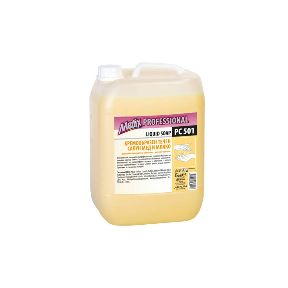 __medix-5l-mh