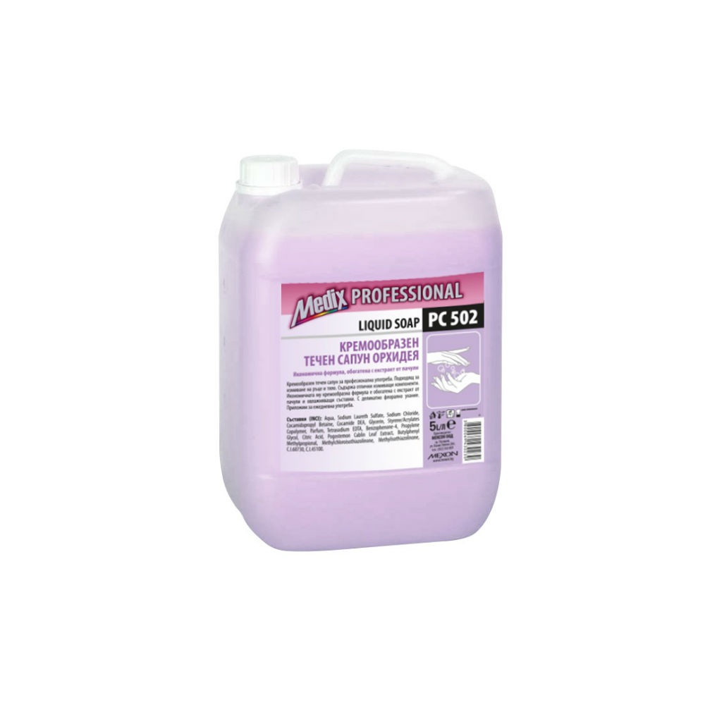 __medix-5l-o