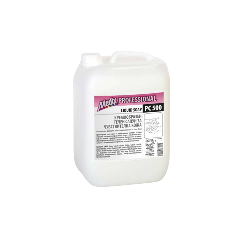 __medix-5l-sensitive