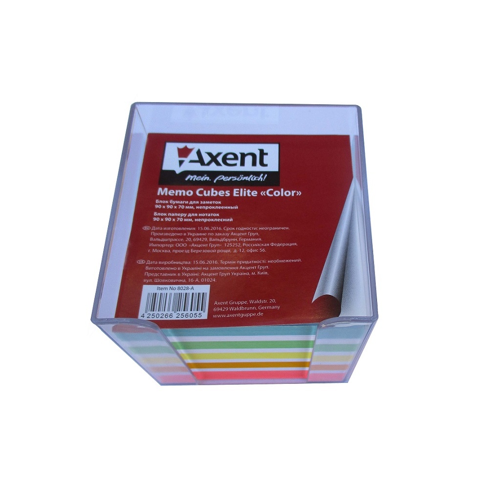 axent_cv_listcheta_s_post