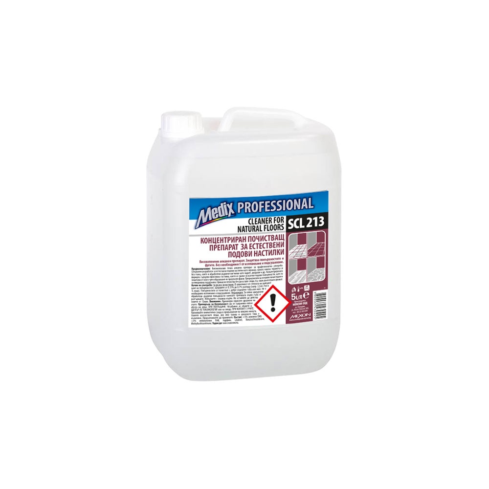 medix-5l_239007888