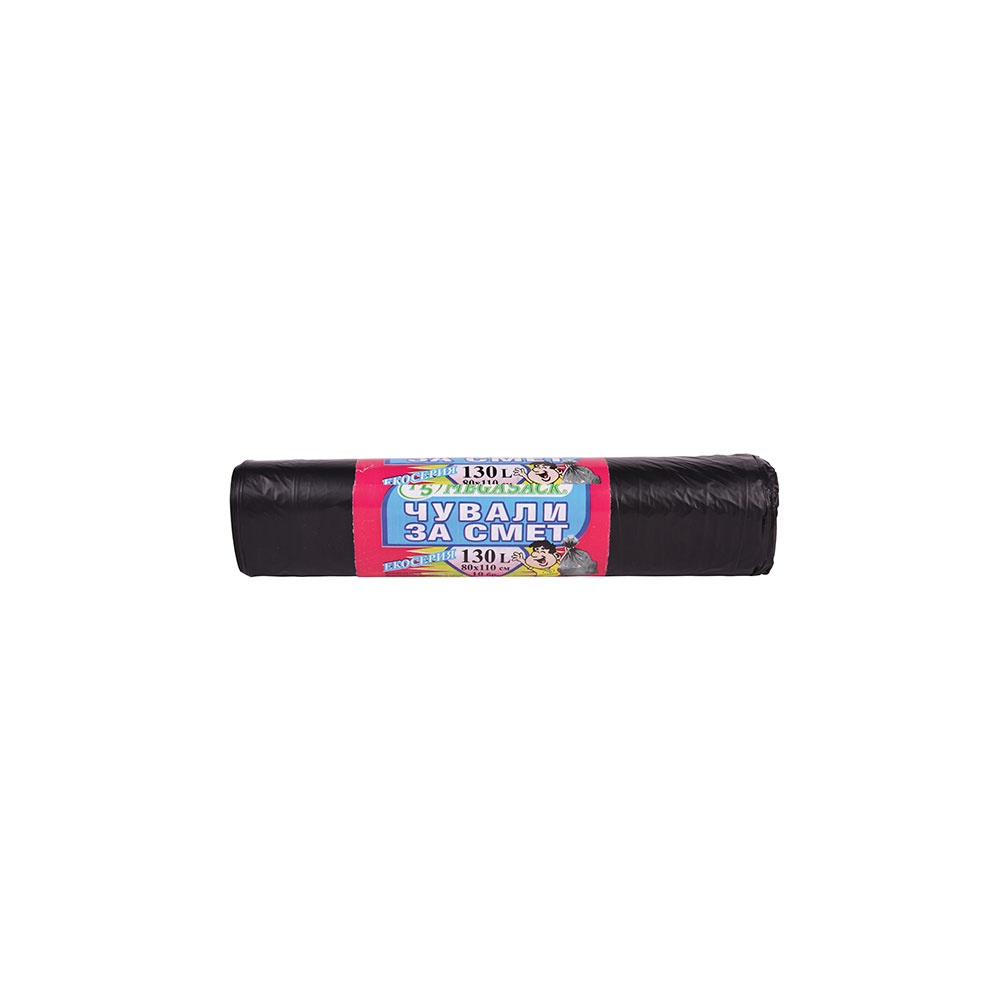 megasack-130l