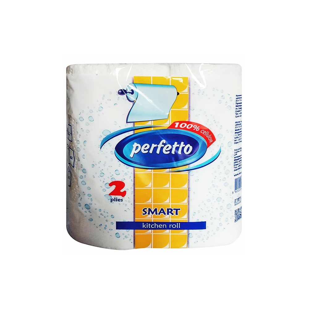 perfetto_smart
