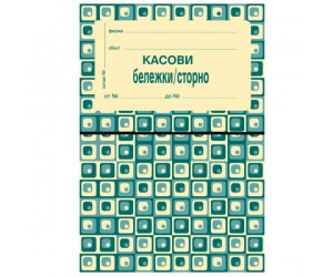 112105021_1_462398524