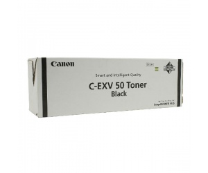 c-exv50