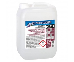 medix-5l_239007888
