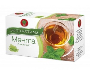 menta