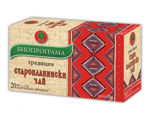 staroplaninski